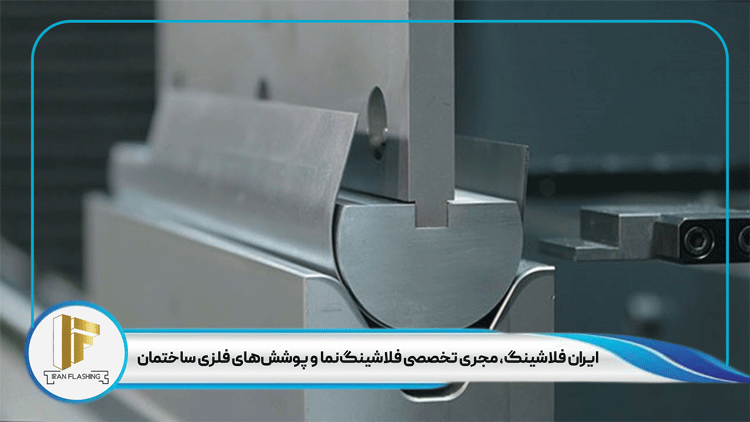 خمکاری به کمک دستگاه‌های CNC